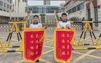 德州九中學(xué)生萬(wàn)路騰、萬(wàn)路啟好樣的！雙胞胎兄弟合力救出墜井男童